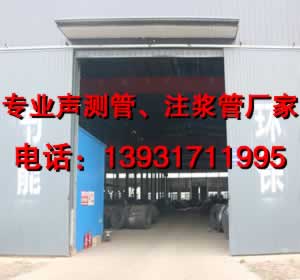 小黄鸭黄色视频下载厂家
