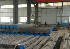 小黄鸭黄色视频下载加工的工序